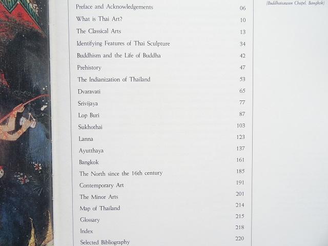 洋書◆タイの芸術作品写真集 本 仏教 建築 彫刻 工芸