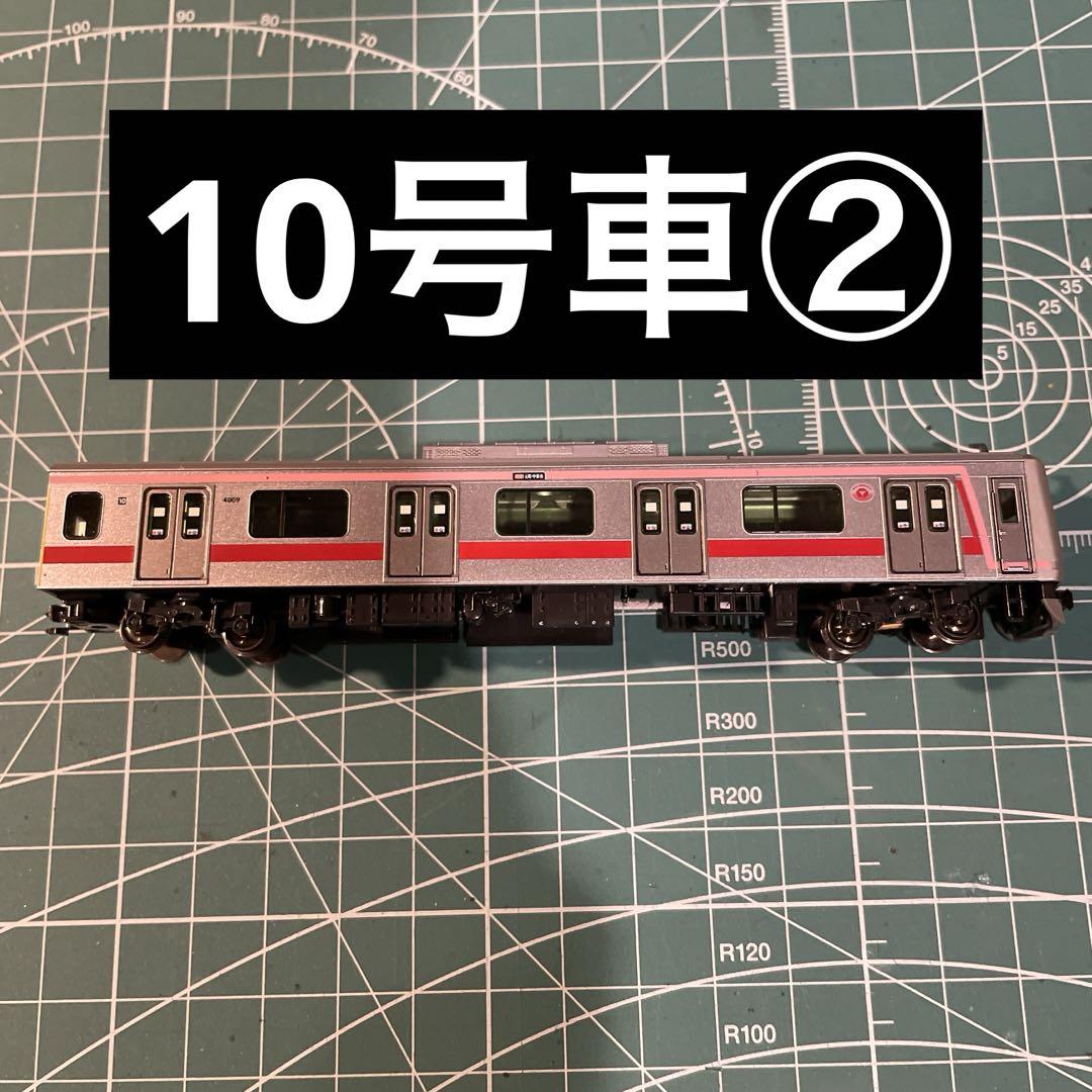 【ジャンク品】KATO 東急電鉄5050系4000番台10両セット