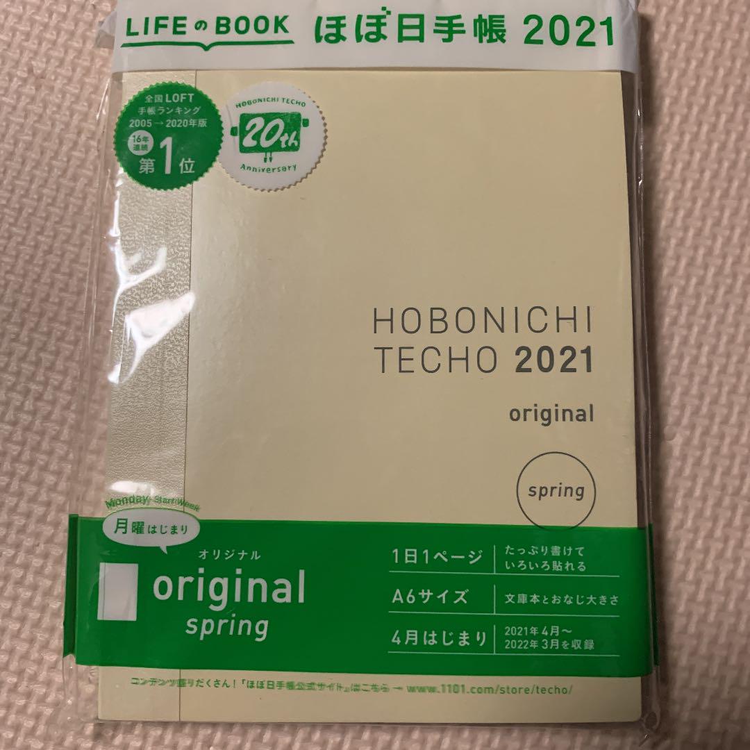 あず様専用 【楽ギフ_包装】