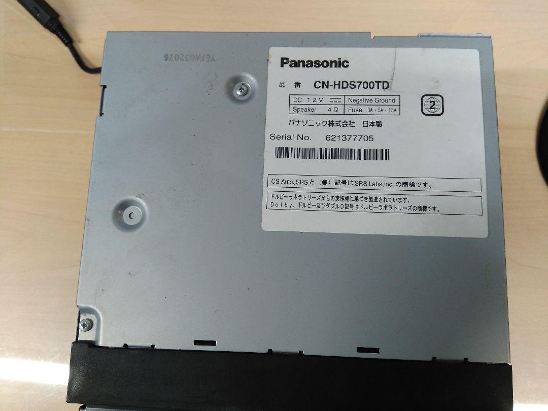好評低価㊜ Panasonicカーナビ UAKul-m91429807794 爆買い豊富な
