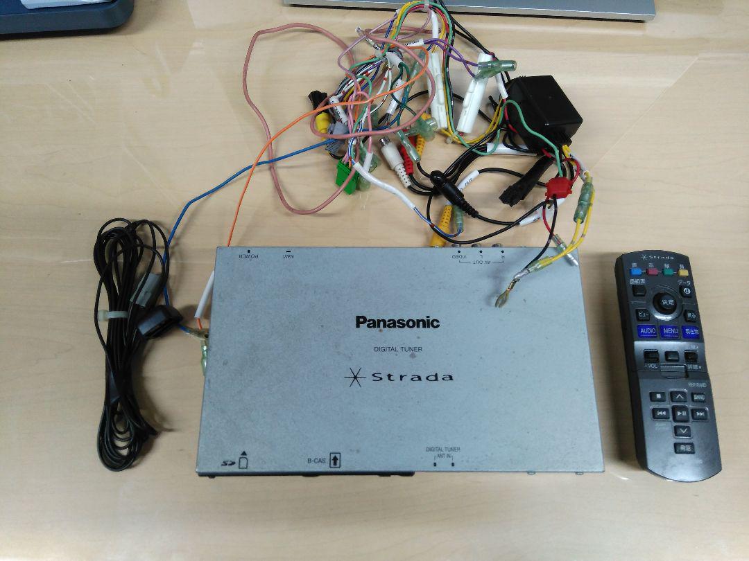 好評低価㊜ Panasonicカーナビ UAKul-m91429807794 爆買い豊富な