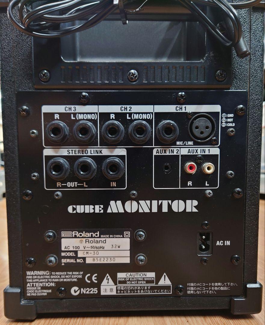 ■Roland　CM-30 モニタースピーカー