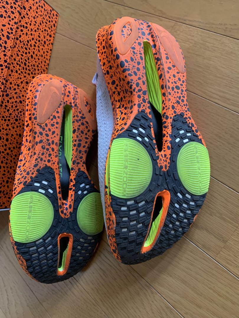 NIKE アルファフライ3 エレクトリック　27.5