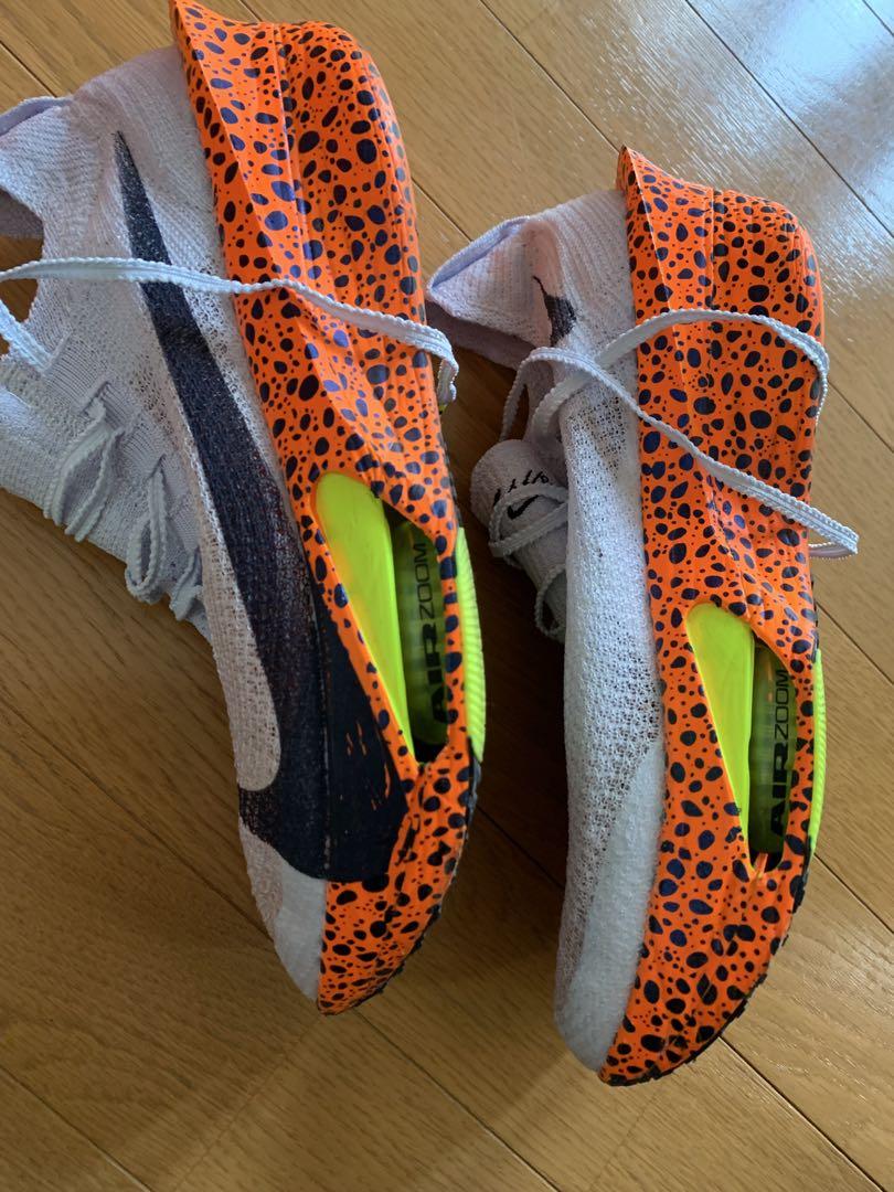 NIKE アルファフライ3 エレクトリック　27.5