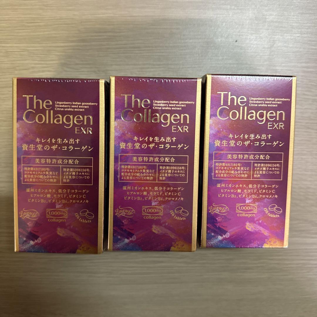 ワミレスバイオサポート小箱10タイムセール