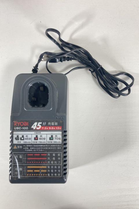 超激得得価 RYOBI 7.2V電池パックセット 59IgN-m91430830068 SALE新作