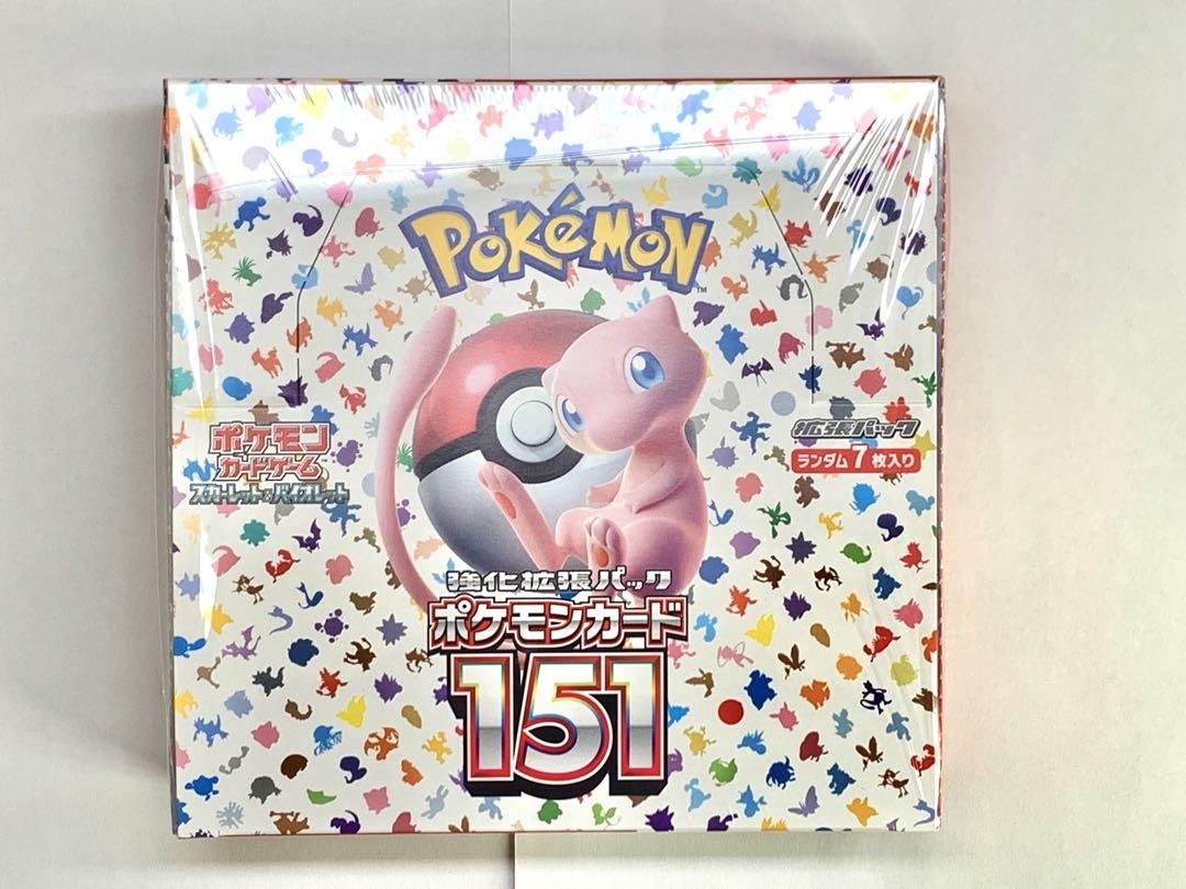 ポケモンカード151 シュリンク付き