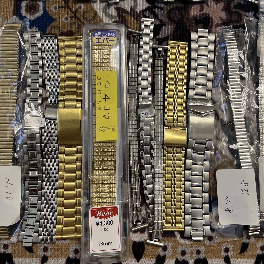 まとめて50本腕時計ベルトbearベアー未使用品