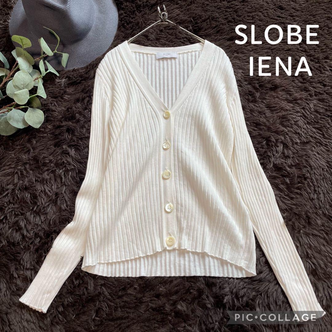 SLOBE IENA（スローブイエナ）の「コットンハイゲージリブロング