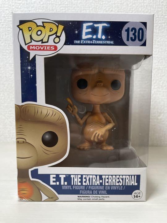 Funko POP - E.T. The extra-terrestrial