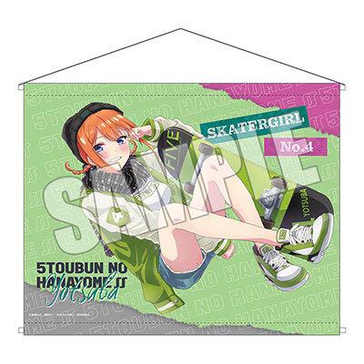 得価SALE 五等分の花嫁 skater gial 中野 一花 二乃 三玖 四葉 五月 AqwJ0-m91431481844 HOT人気セール