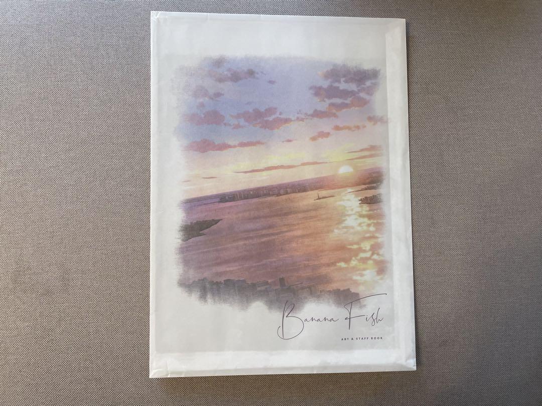 アート・デザイン・音楽 BANANAFISH ART&STAFF BOOK