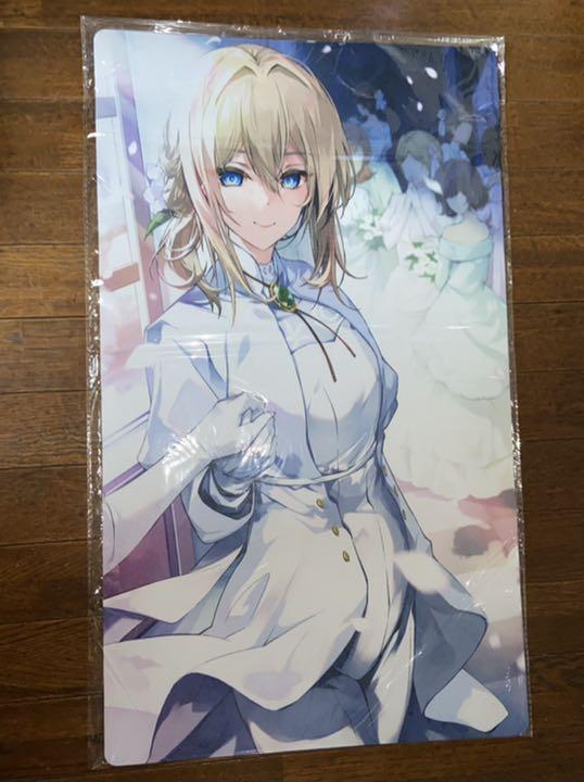 ヴァイオレット・エヴァーガーデン プレイマットB