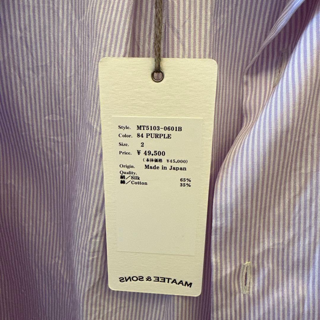 MAATEE&SONS 25ss ELIZABETH MAATEE&SONS 25ss ELIZABETH