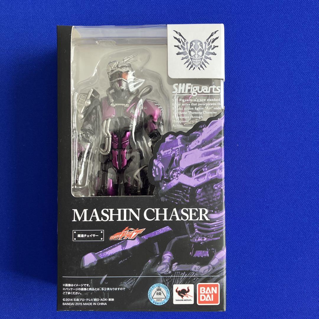 SHフィギュアーツ マシンチェイサー　3点セット