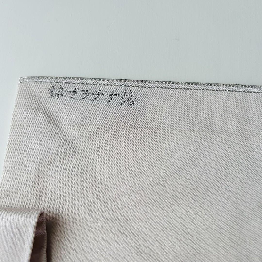 名古屋帯 正絹 吉慶花鳥紋 銀糸 九寸T-6046
