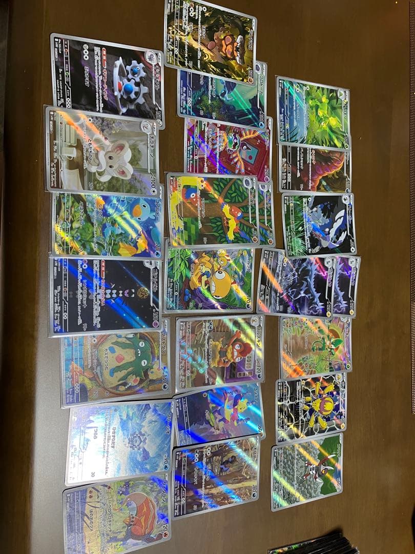 ポケモンカード　253枚　まとめ売り