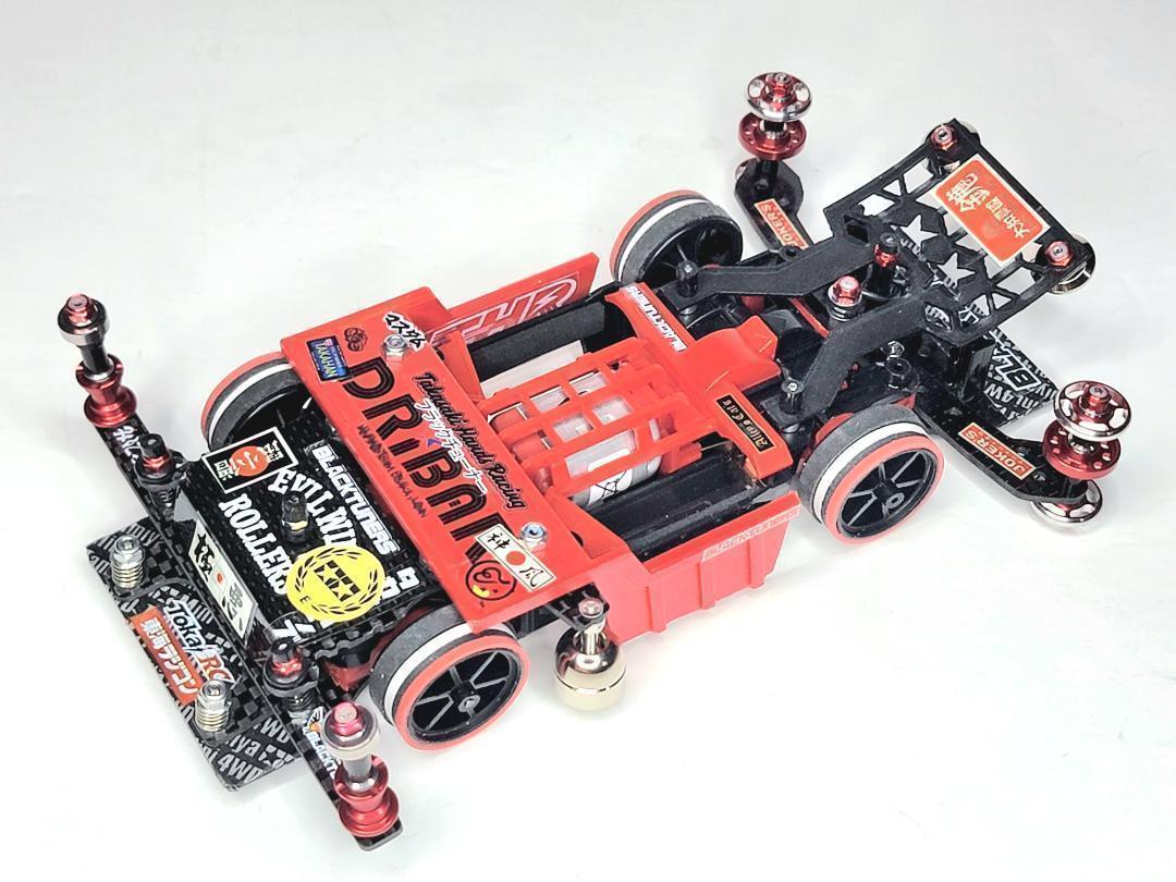 ミニ四駆 MSフレキ JAPAN CUP 2022 完成品 v6 + おまけ - radiopatos.com ミニ四駆 MSフレキ JAPAN CUP 2022 完成品 v6 + おまけ - radiopatos.com