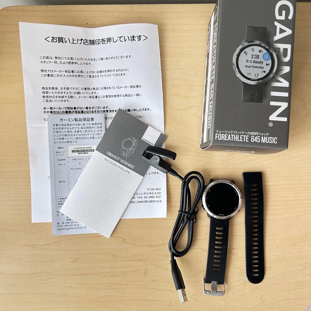 GARMIN FOREATHLETE 645 MUSIC 訳あり 音楽再生OK◎ GARMIN FOREATHLETE 645 MUSIC 訳あり 音楽再生OK◎