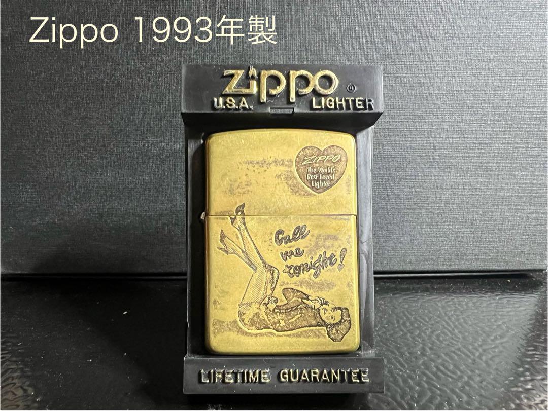 Zippo ジッポー　Windy ウェンディ　真鍮　1993年製