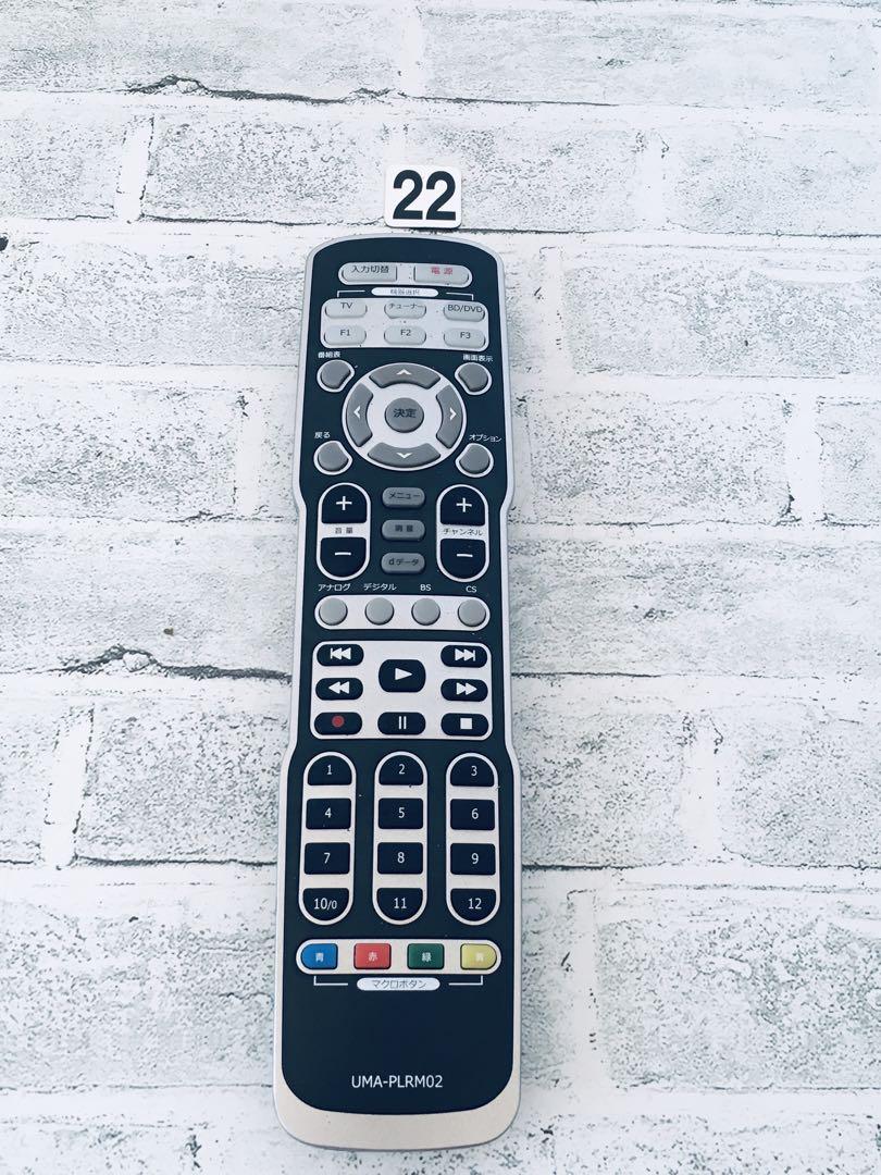 Hanwha テレビリモコン　UMA-PLRM02