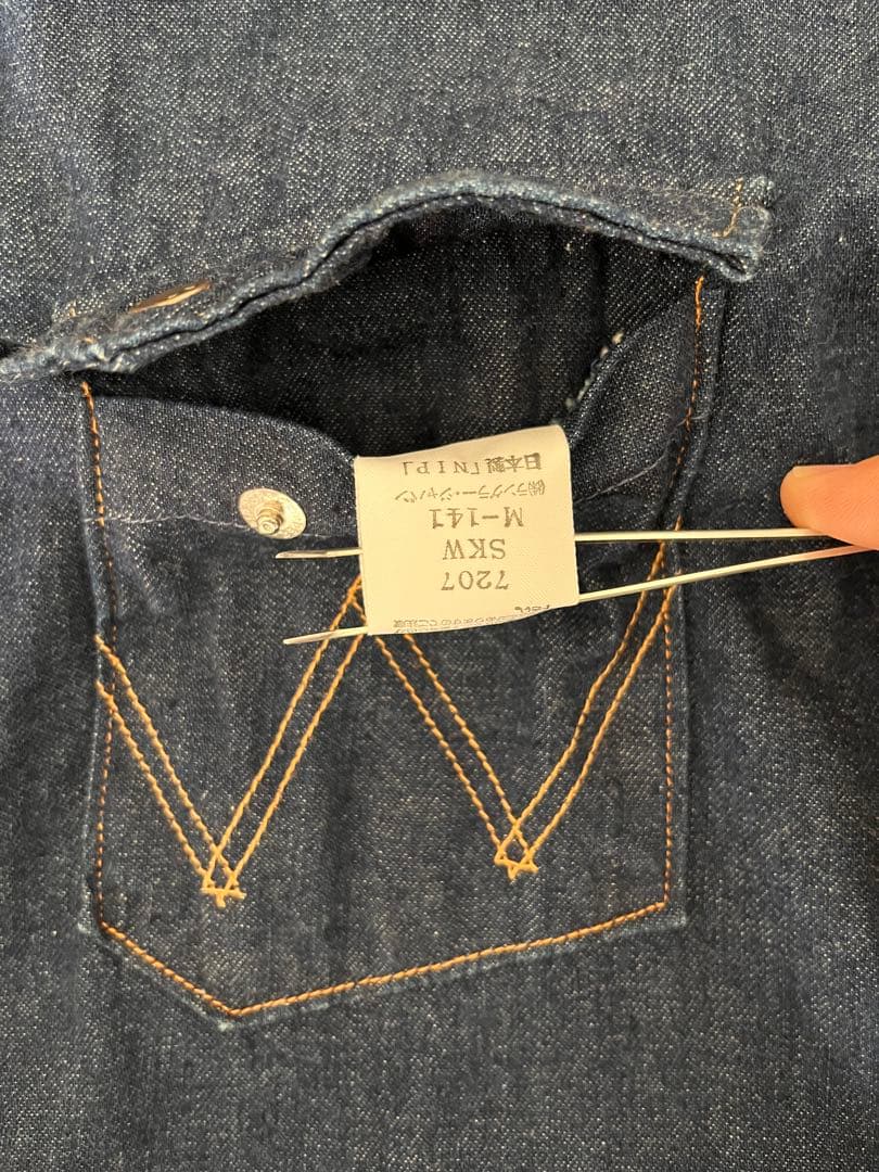 ラングラー 27MW