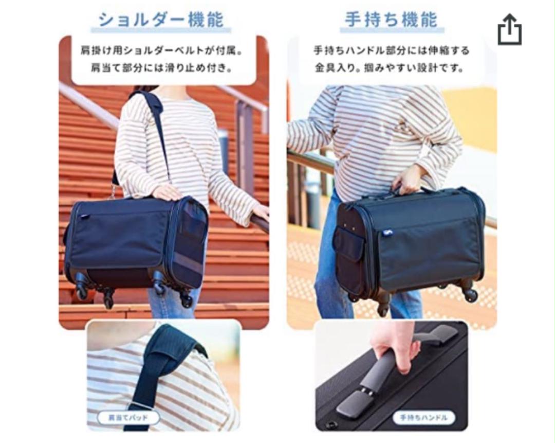 めての OFT M eaivl-m91436489975 キャリーバッグ リード