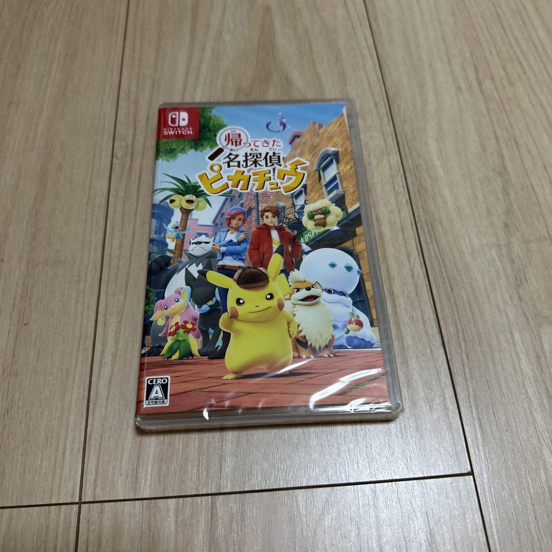 Nintendo Switch - 3台 ●マリオパーティ ●ピクミン3 ●マインクラフト switchソフト Amazon.co.jp: ピクミン3 デラックス -Switch : ゲーム