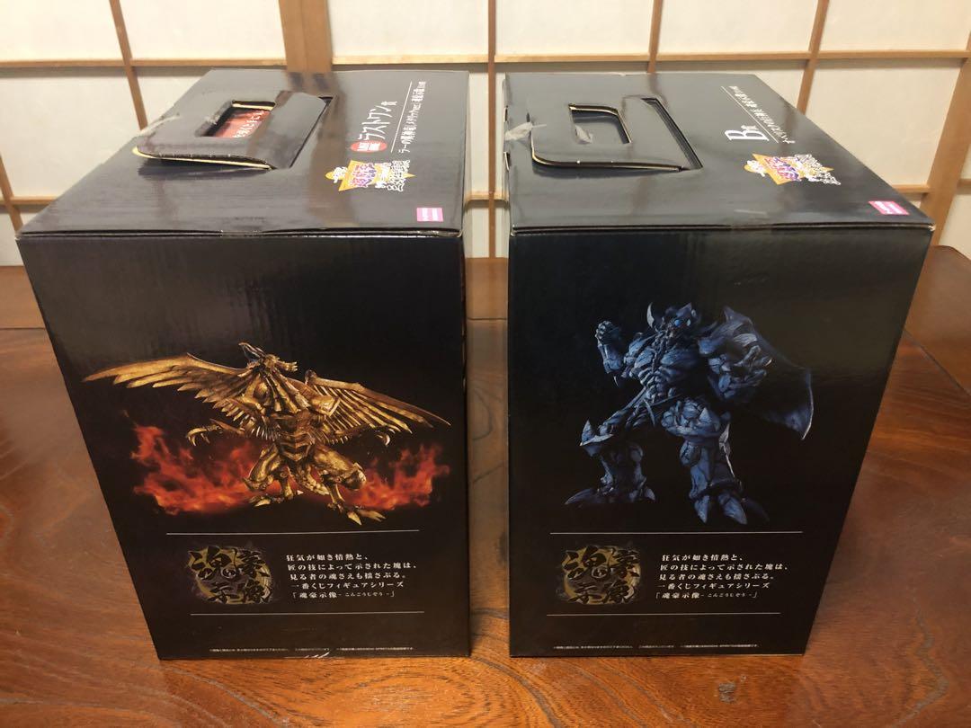 遊戯王　1番くじ　vol.4 A賞　B賞　C賞　おまけ付き！ 一番くじ 遊☆戯☆王シリーズ vol.4 三幻神顕現｜一番くじ倶楽部
