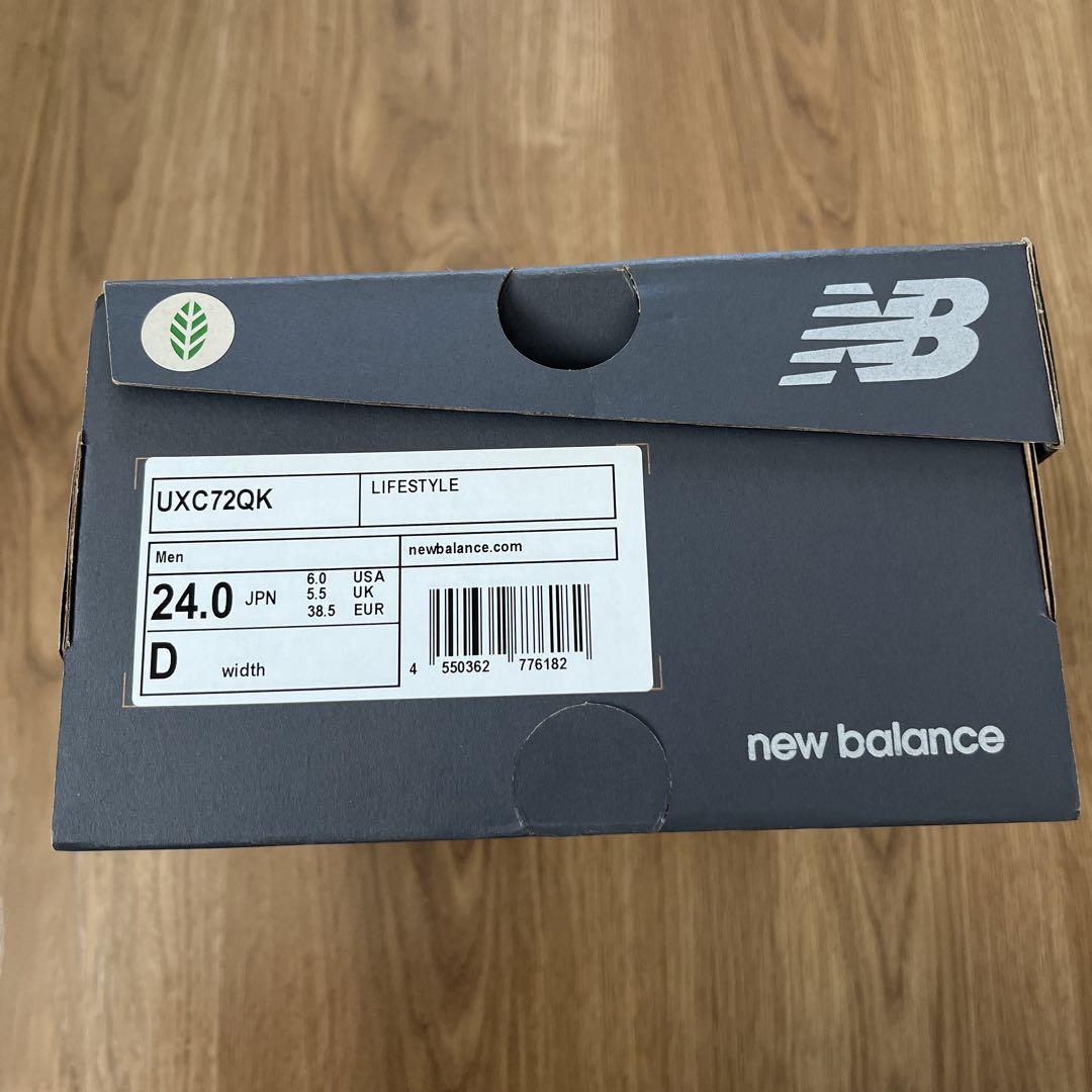 Balance