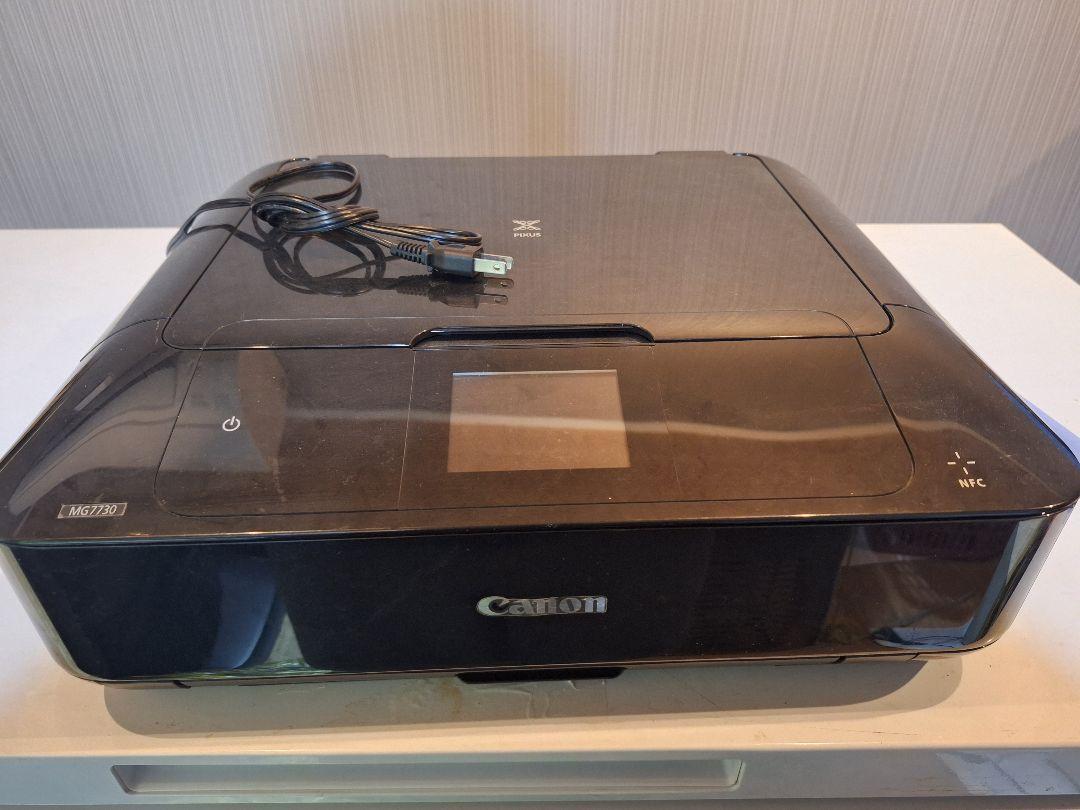 Canon MG7730 ブラック プリンター　インク付