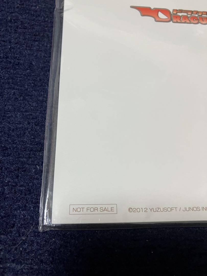 【非売品】ドラクリオット むりりん こぶいち A3 サイズ 耐水ポスター 非売品】DRACU-RIOT ドラクリオット むりりん こぶいち ラフ画集