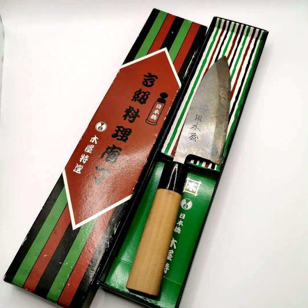 135mm 水牛口