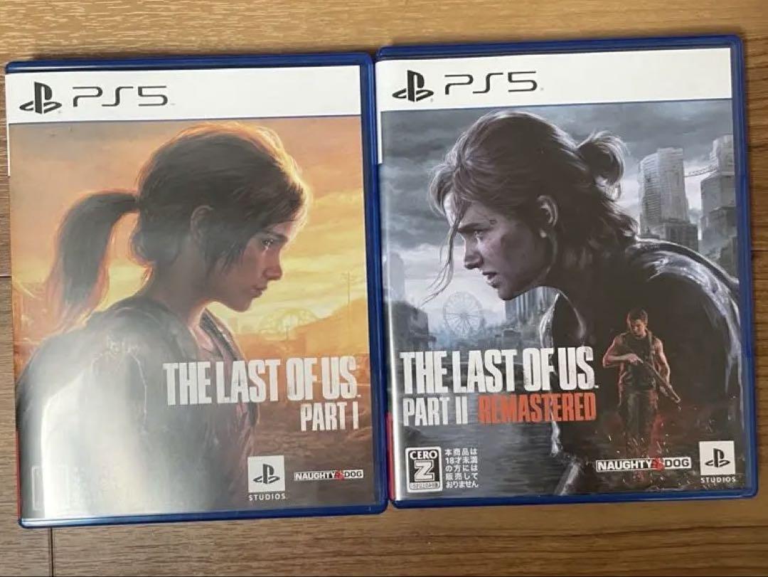 The Last of Us Part II & Remastered セット