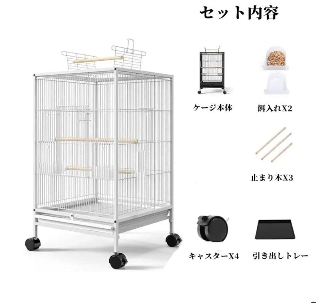 Aeon hum 鳥かご 大型 キャスター付
