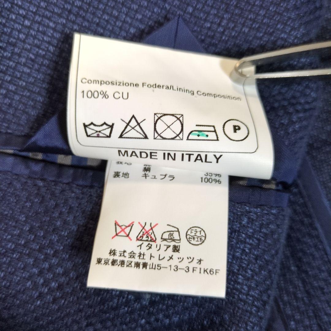 〘しゅんしゅん〙TAGLIATORE ネイビー ダブルブレストジャケット