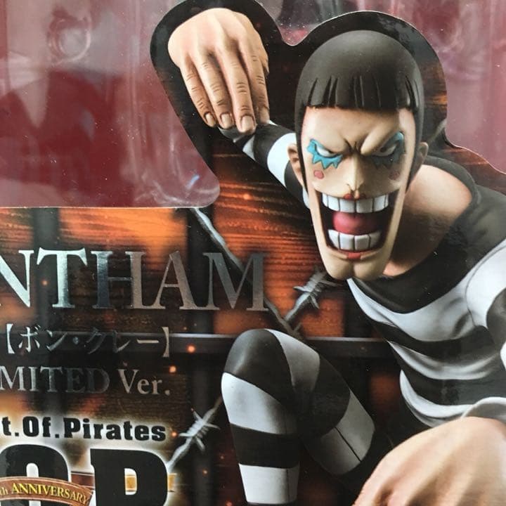 ワンピースフィギュアpop ボン クレー ベンサム ワンピースフィギュアpop ボン クレー ベンサム