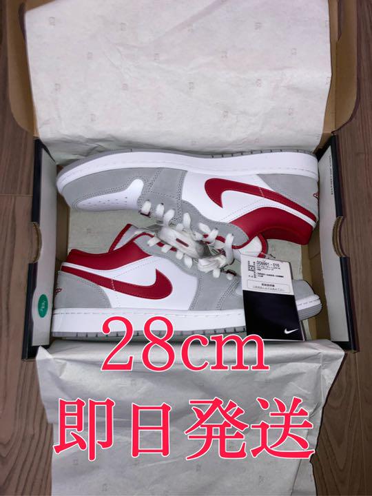 NIKE AIR JORDAN 1 LOW グレー 28cm 靴
