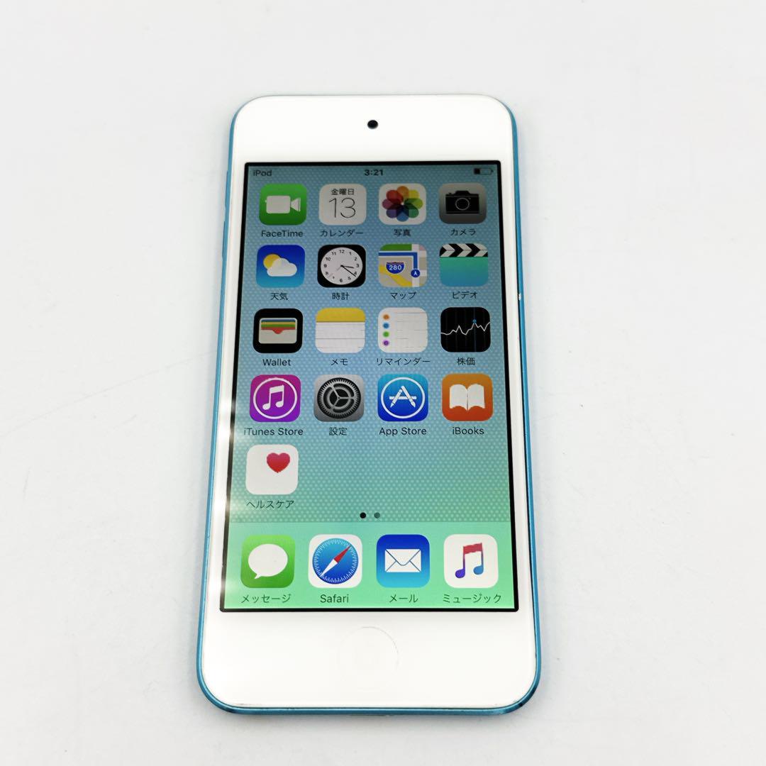 概ね美品】Apple iPod touch 第5世代 ブルー 64GB - メルカリ