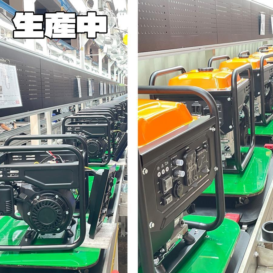インバーター発電機 静音 ガソリン発電機 エンジン発電機定格出力4.0kVA