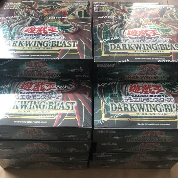 遊戯王 ダークウィングブラスト 18BOX | emporioderinho.com.br