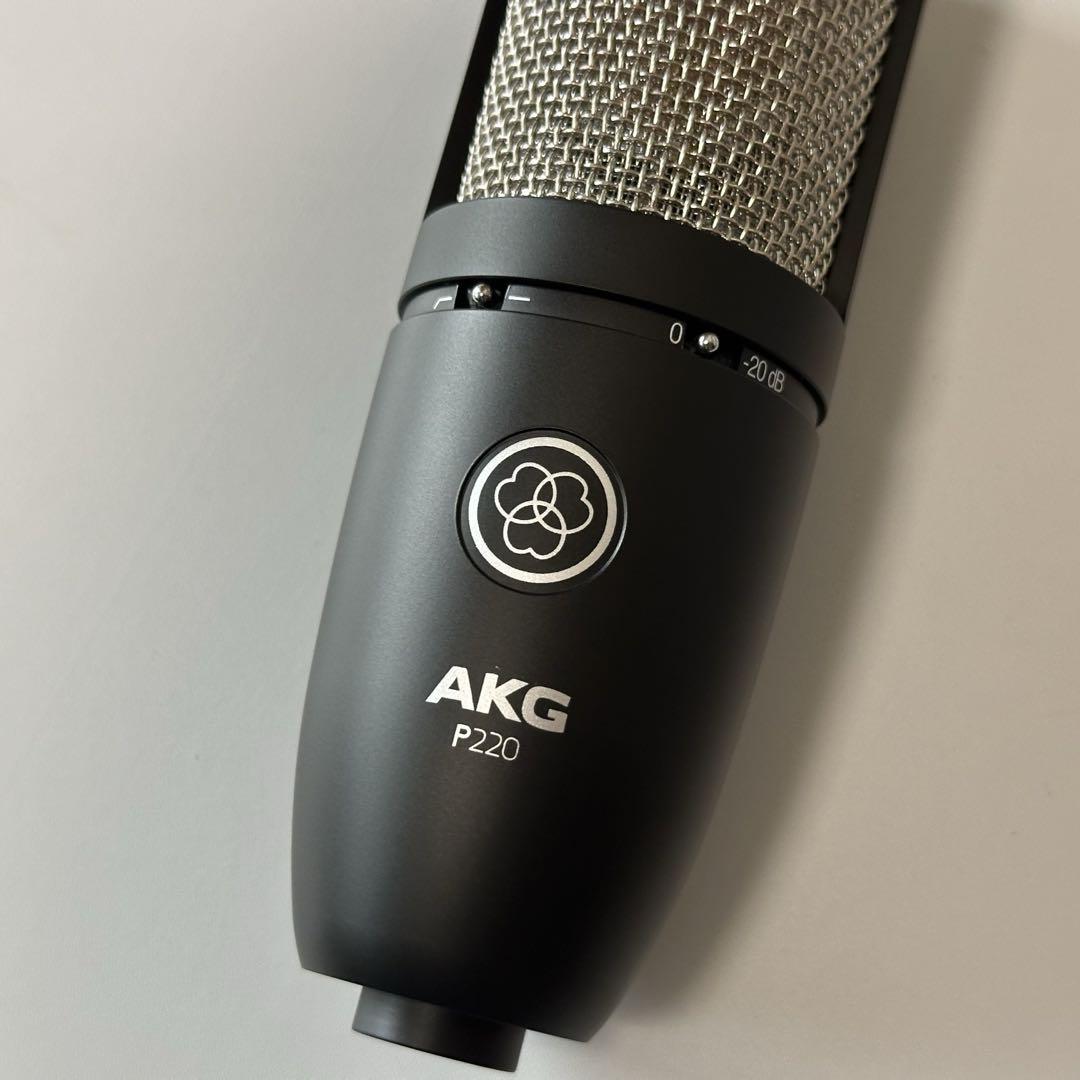 AKG P220 コンデンサーマイク