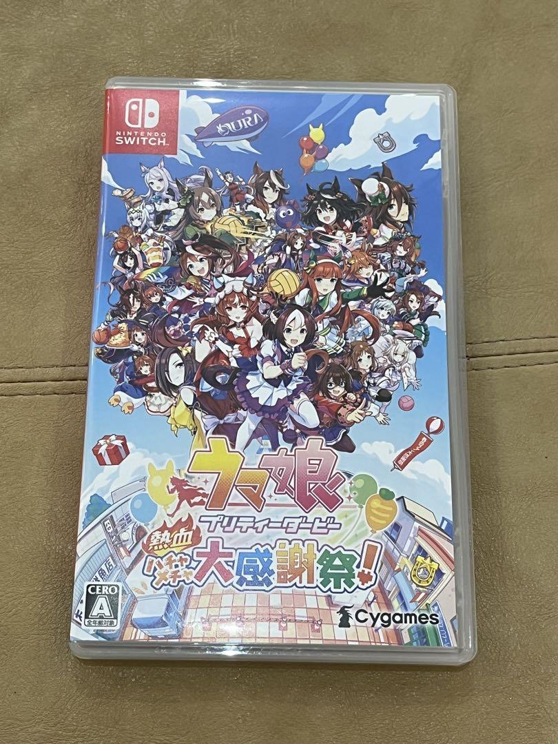 ウマ娘 プリティーダービー Nintendo Switch - メルカリ