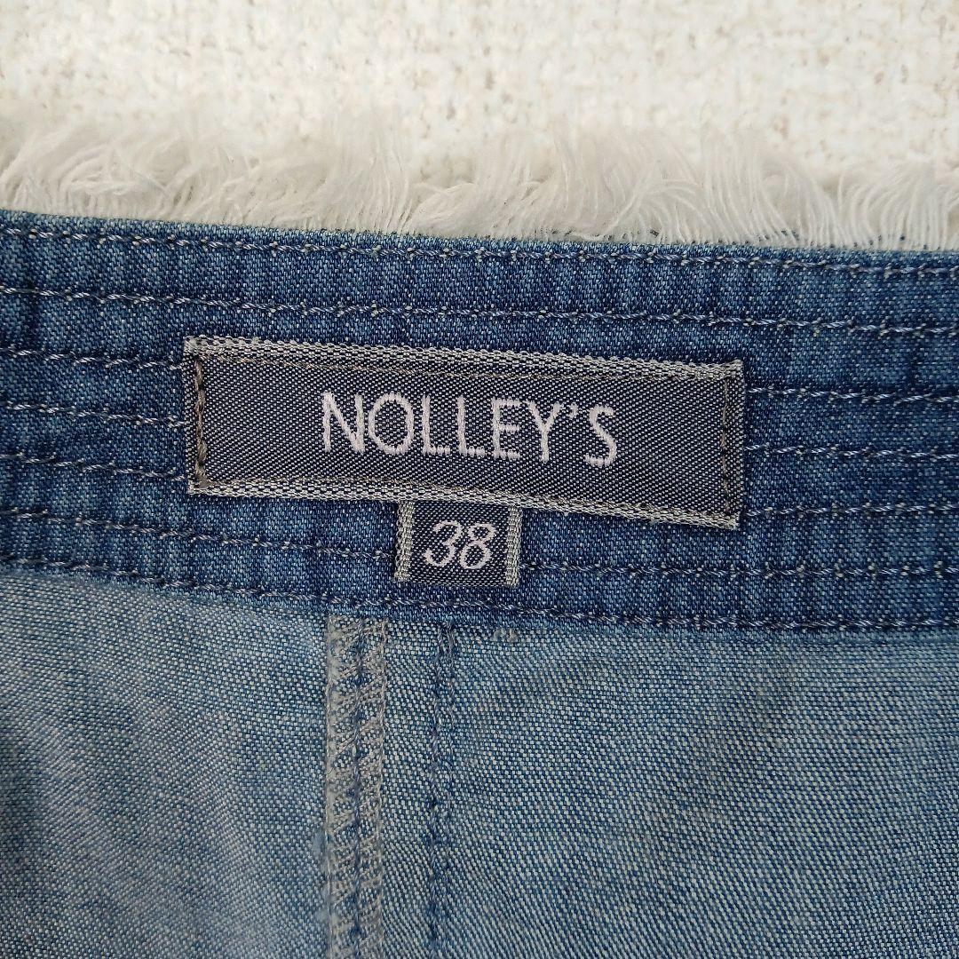 【再入荷】 NOLLEY´S】フリンジジャケット 38 ブルー 日本製 デニム ビジュー ジャケット・アウター