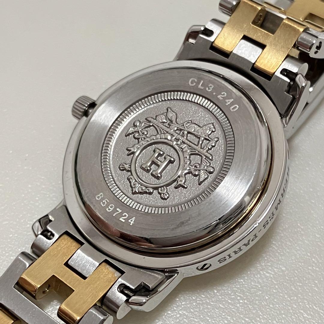 HERMES✨エルメス　クリッパー　腕時計　時計