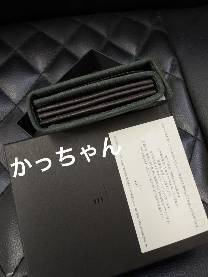 m+ エムピウ millefoglie P25 quadretti グリーン