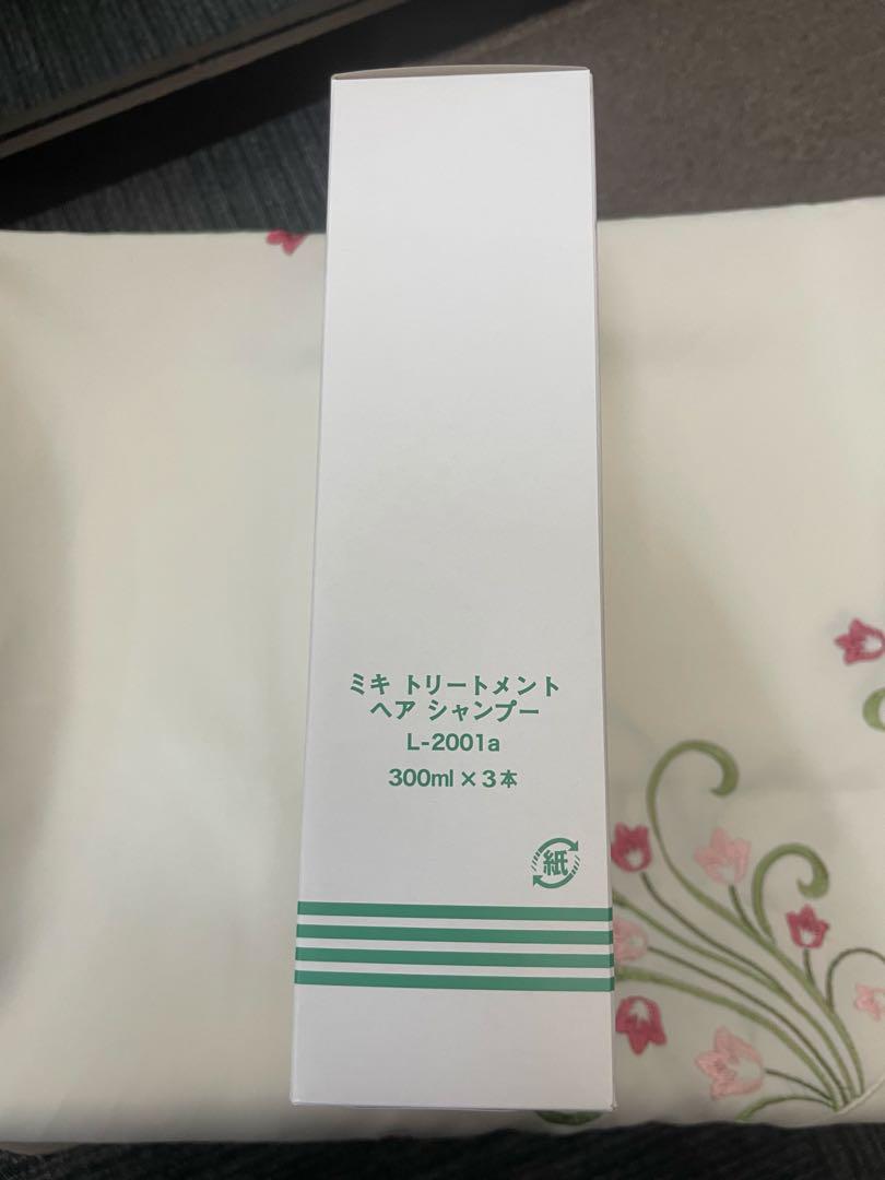 新品　ミキ トリートメント ヘアシャンプー 3本入　300ml ミキプルーン
