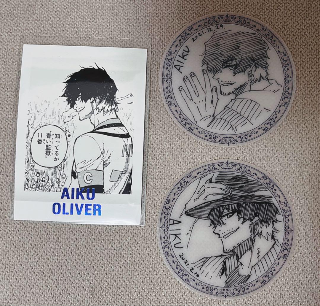 限定セール -SALE ブルーロック ブルロ展 ぱしゃこれ クリアシートコレクション カード・フォト・ブロマイド