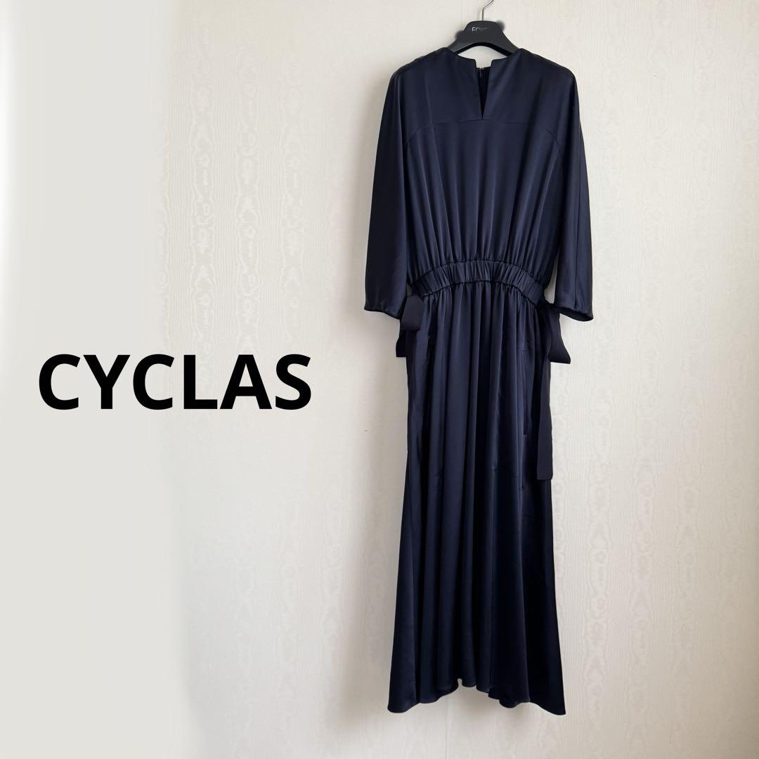 CYCLAS紺ロングワンピース ウエストリボンつき シクラス Mサイズ相当