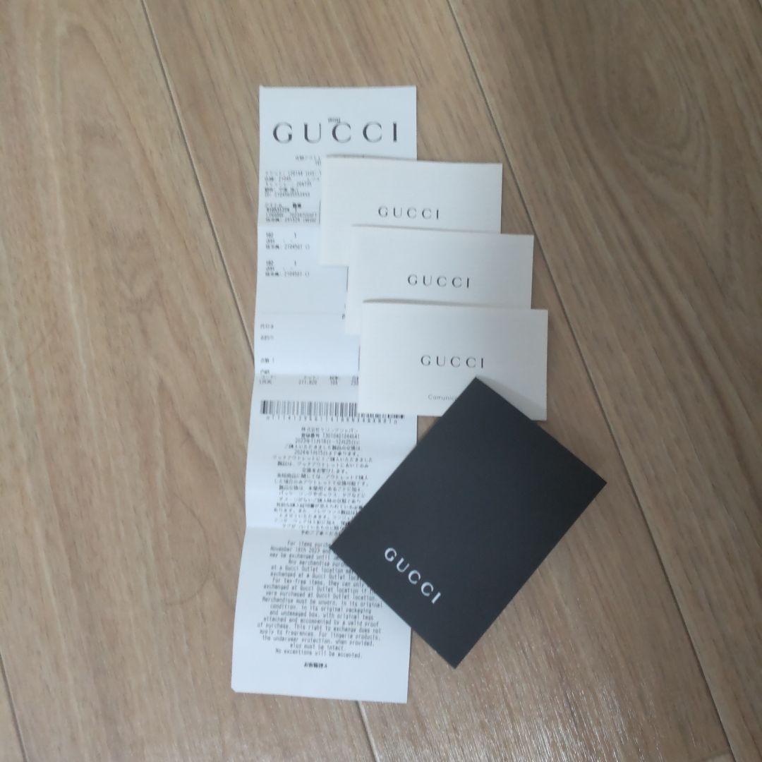 まみん様専用 アディダスGUCCI GUCCI柄ボストンバッグ ベージュ まみん様専用 アディダスGUCCI GUCCI柄ボストンバッグ ベージュ